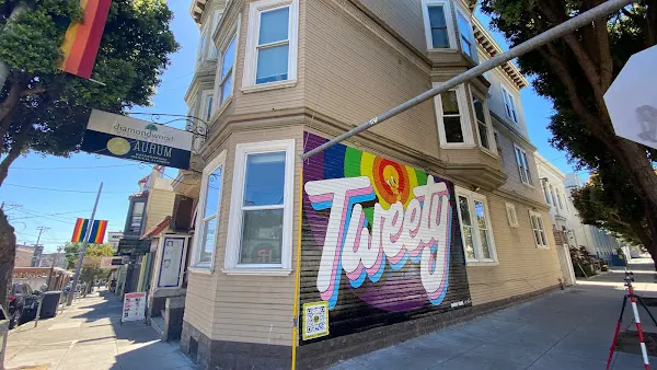 Polaris Insight Center — ketamine clinic in San Francisco, California (photo 1 of 3)