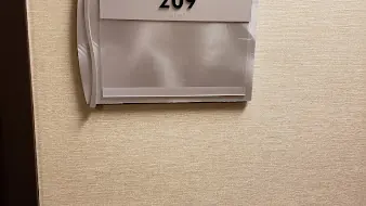 The Charlotte Ketamine Center — ketamine clinic in Charlotte, North Carolina (photo 2 of 3)